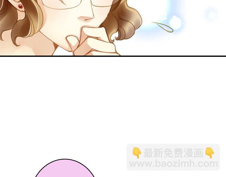 第30话 我是不会放弃演戏的(1/2)-第30话