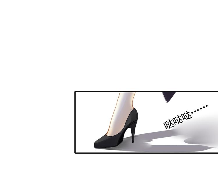 第30话 我是不会放弃演戏的(1/2)-第30话