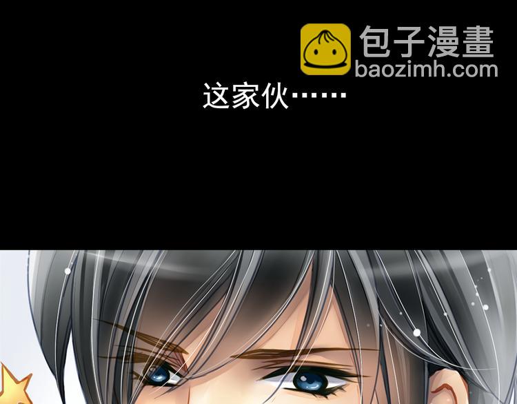 第4话 戏码的底线(1/2)-第4话
