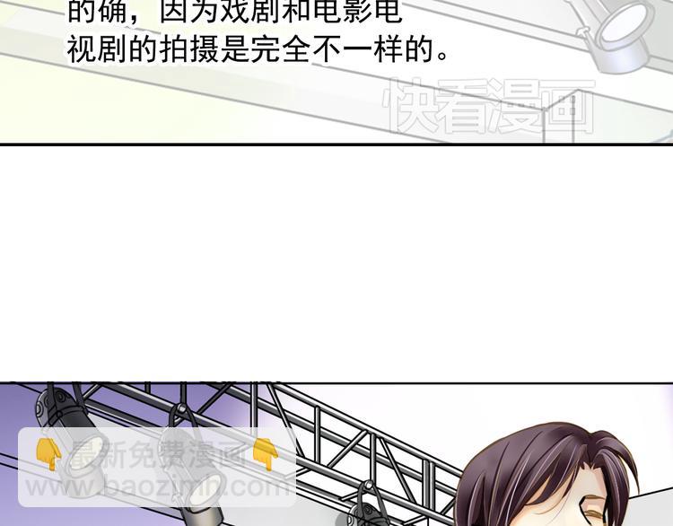 第4话 戏码的底线(1/2)-第4话