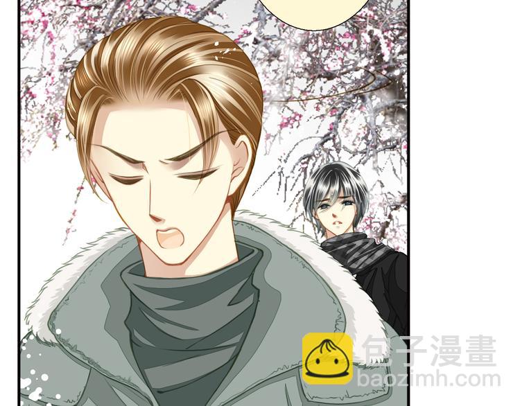 第32话 威胁？(1/2)-第32话