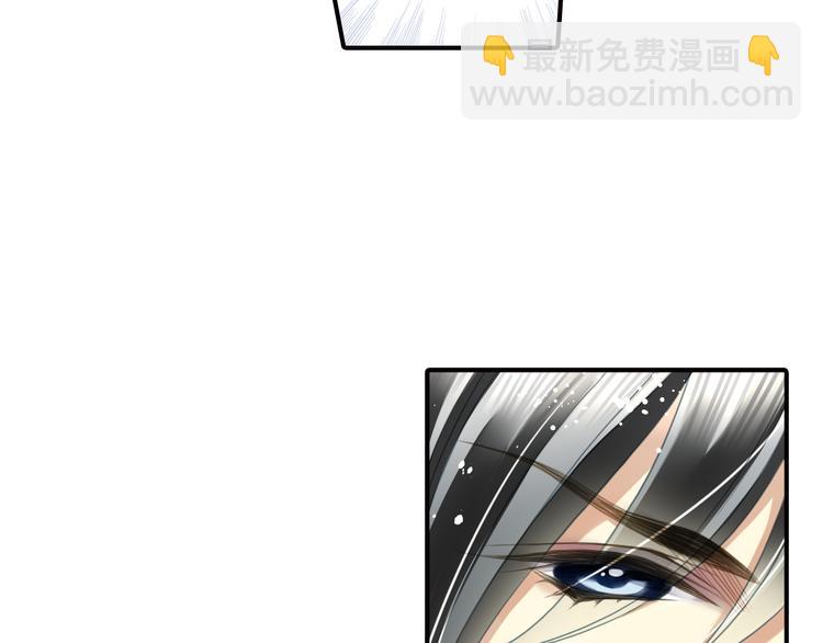第32话 威胁？(1/2)-第32话