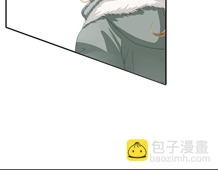 第32话 威胁？(1/2)-第32话