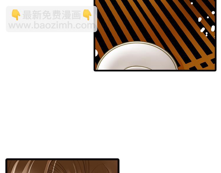第32话 威胁？(1/2)-第32话