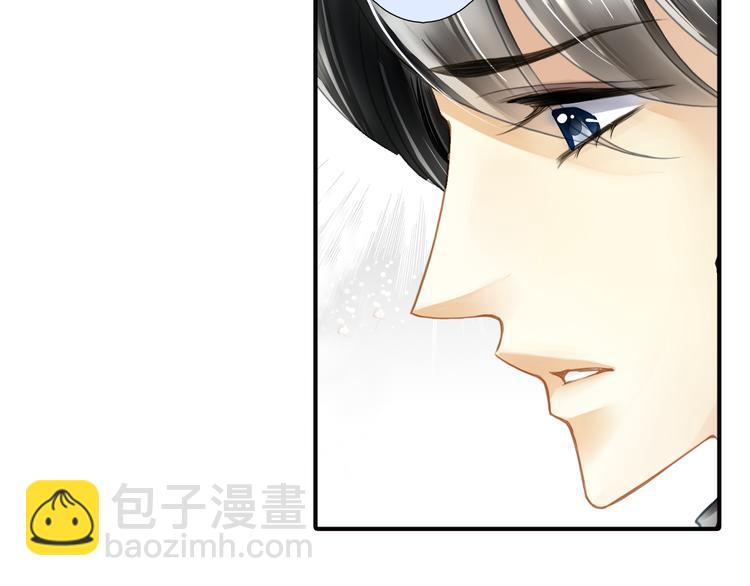 第32话 威胁？(1/2)-第32话