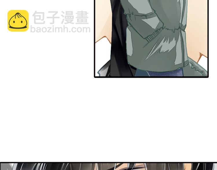 第32话 威胁？(1/2)-第32话