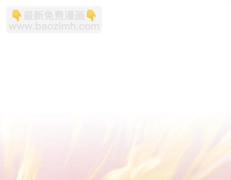 第34话 我就是唐云起！(1/2)-第34话