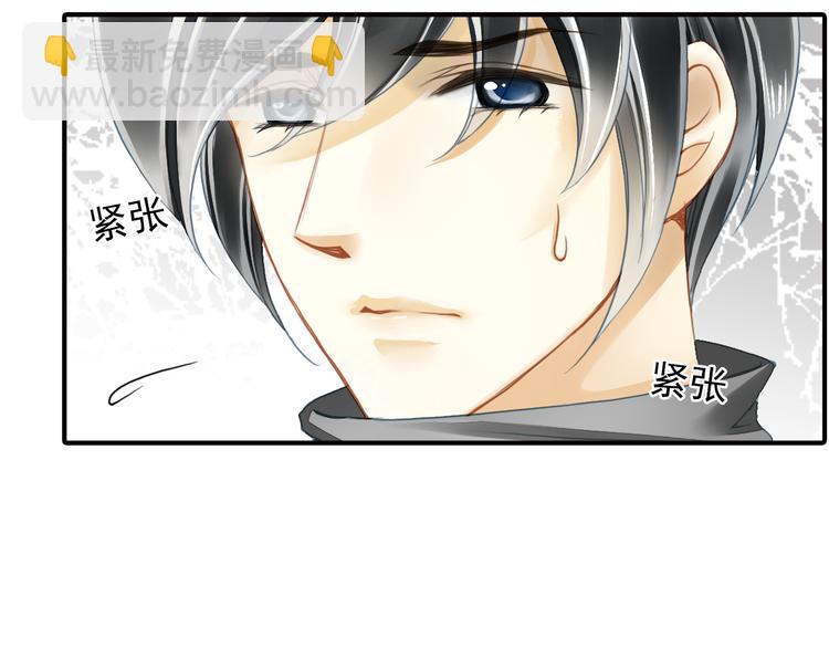 第34话 我就是唐云起！(1/2)-第34话