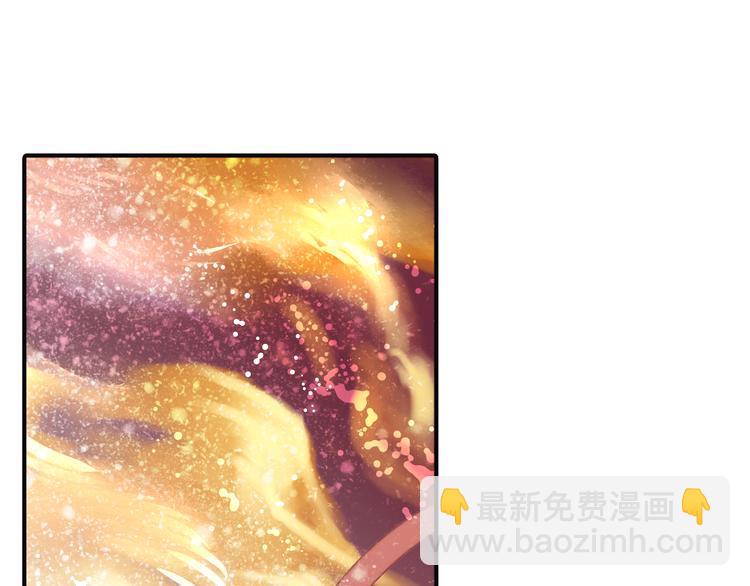 第34话 我就是唐云起！(1/2)-第34话