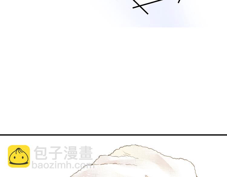 第34话 我就是唐云起！(1/2)-第34话