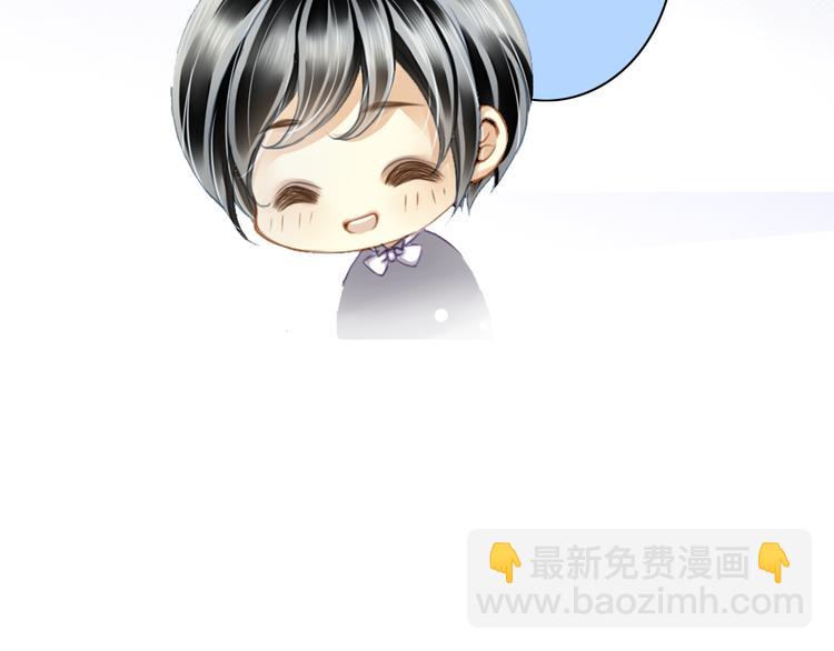 第36话 影帝？影后？(1/2)-第36话