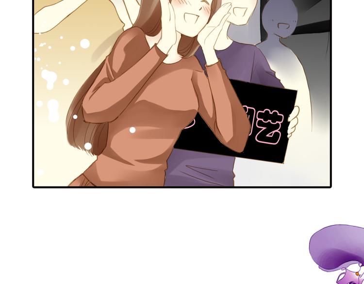 第36话 影帝？影后？(1/2)-第36话