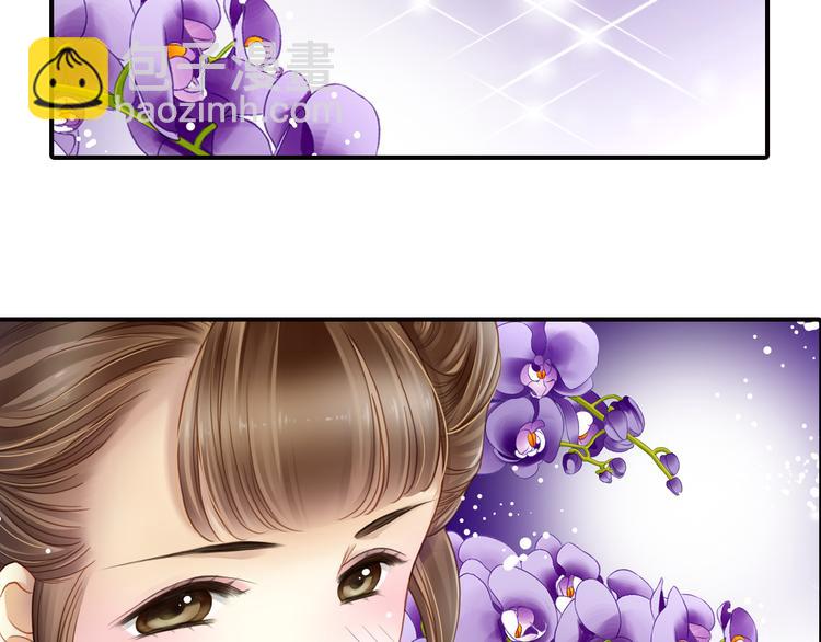 第36话 影帝？影后？(1/2)-第36话