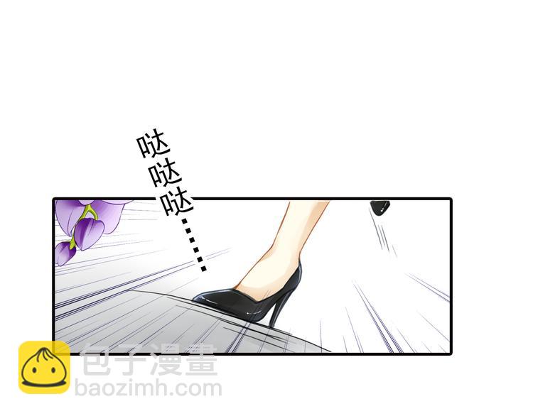 第36话 影帝？影后？(1/2)-第36话