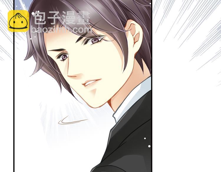 第36话 影帝？影后？(1/2)-第36话