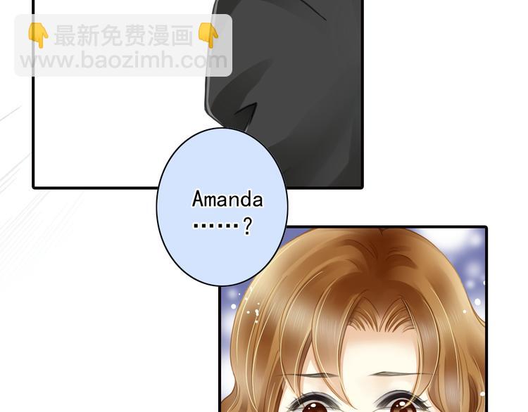 第36话 影帝？影后？(1/2)-第36话