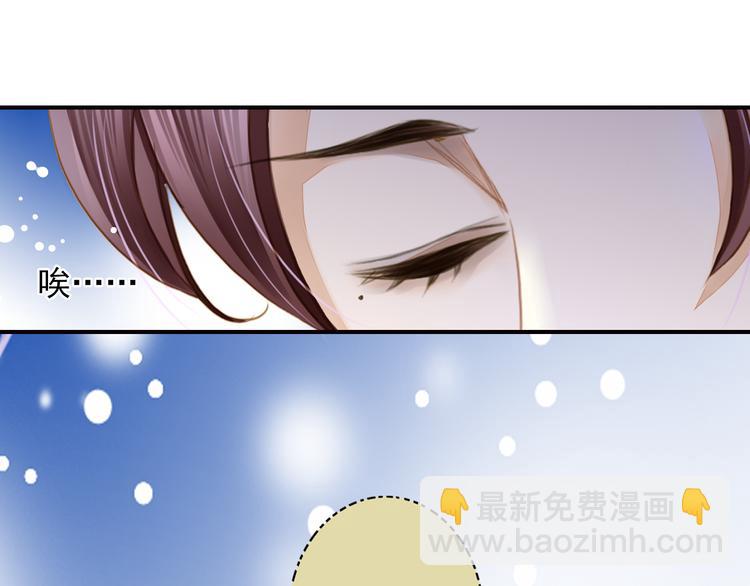 第38话 最佳人气奖（2）(1/2)-第38话