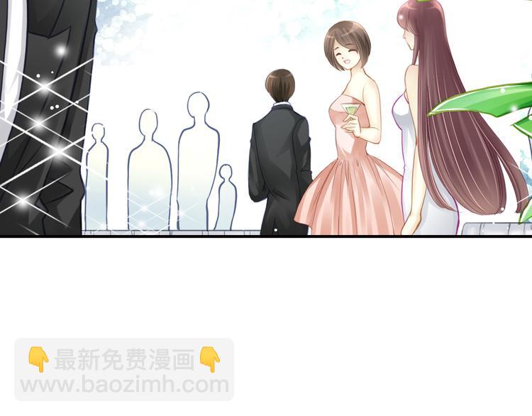 第40话 最佳人气奖（04）(1/2)-第40话