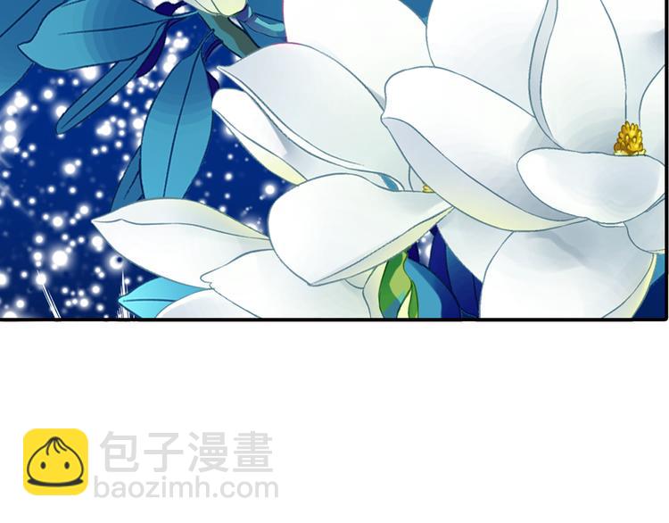 第40话 最佳人气奖（04）(1/2)-第40话