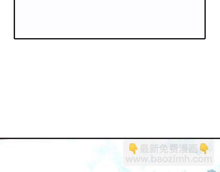 第40话 最佳人气奖（04）(1/2)-第40话