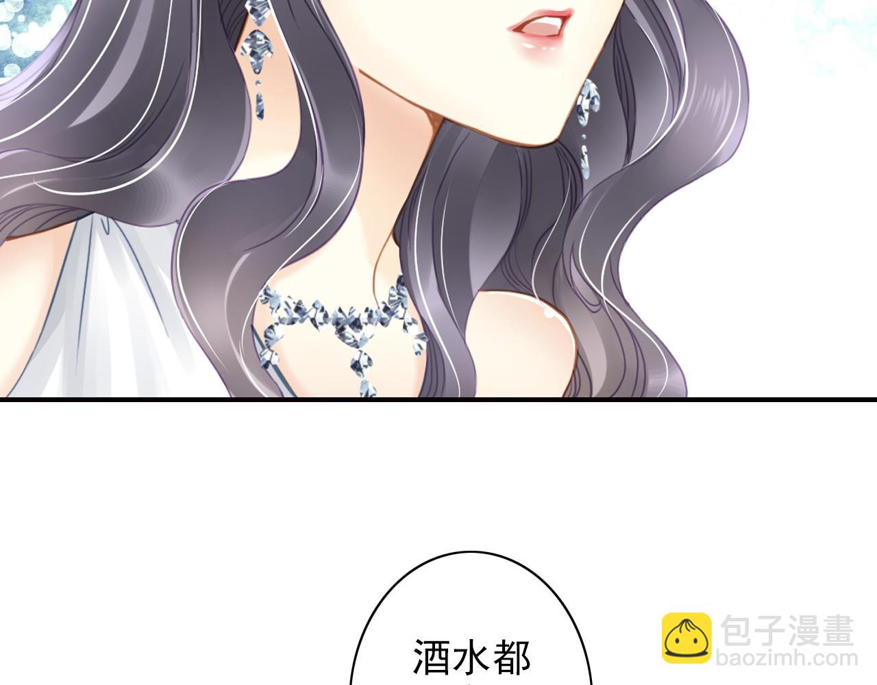 第42话 守护-第42话