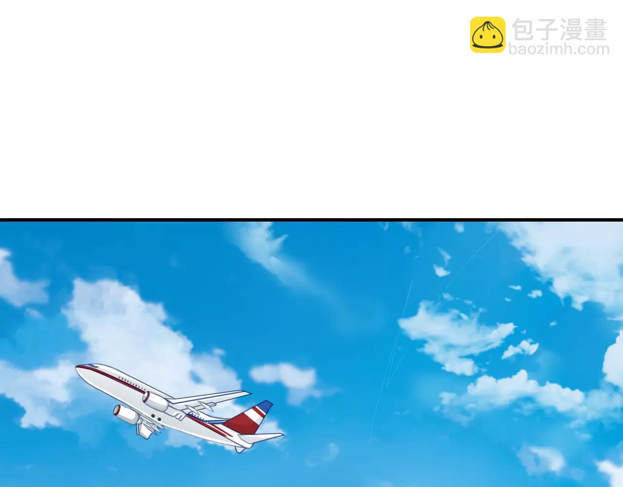 第44话 新的合作(1/2)-第44话