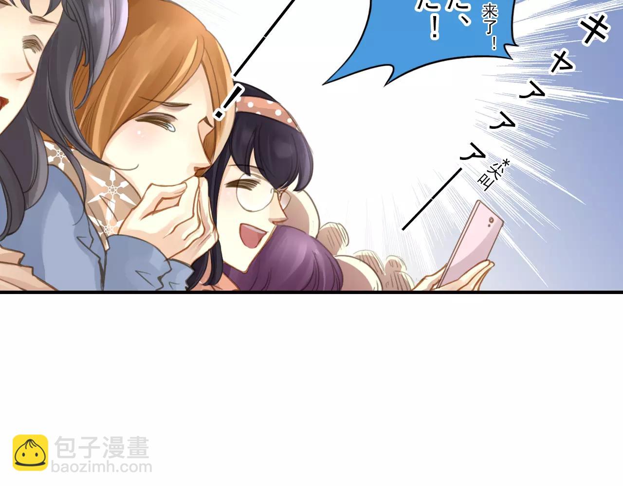 第44话 新的合作(1/2)-第44话