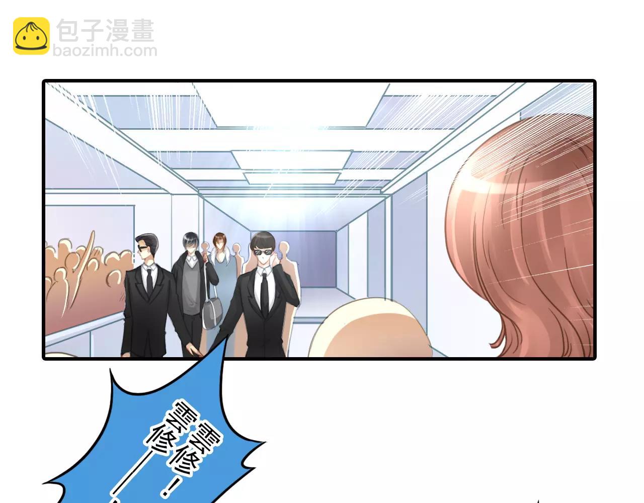第44话 新的合作(1/2)-第44话