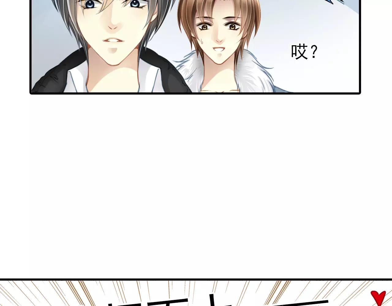 第44话 新的合作(1/2)-第44话