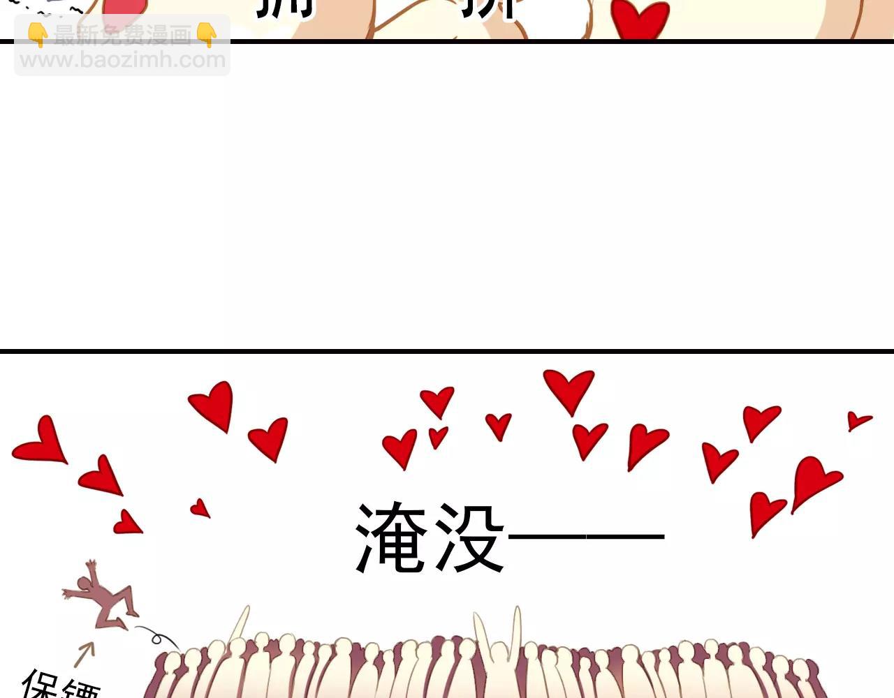 第44话 新的合作(1/2)-第44话