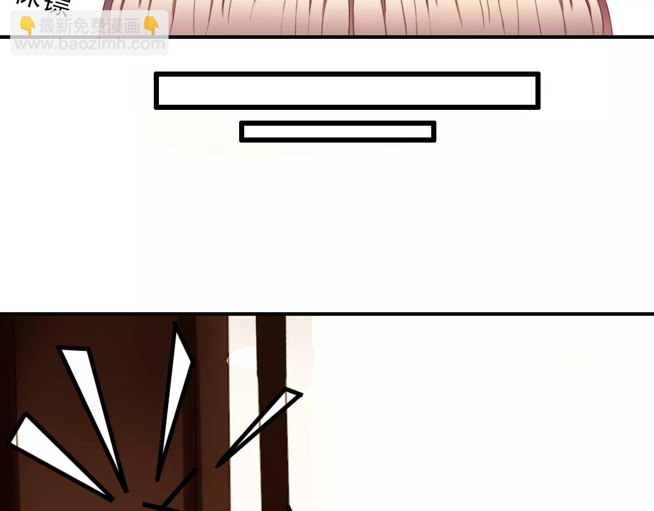 第44话 新的合作(1/2)-第44话