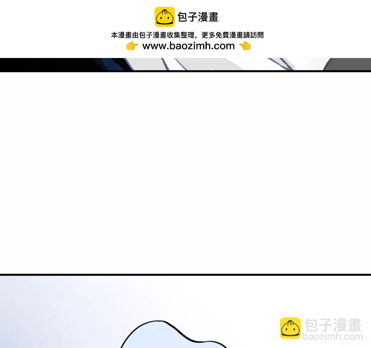 第44话 新的合作(1/2)-第44话