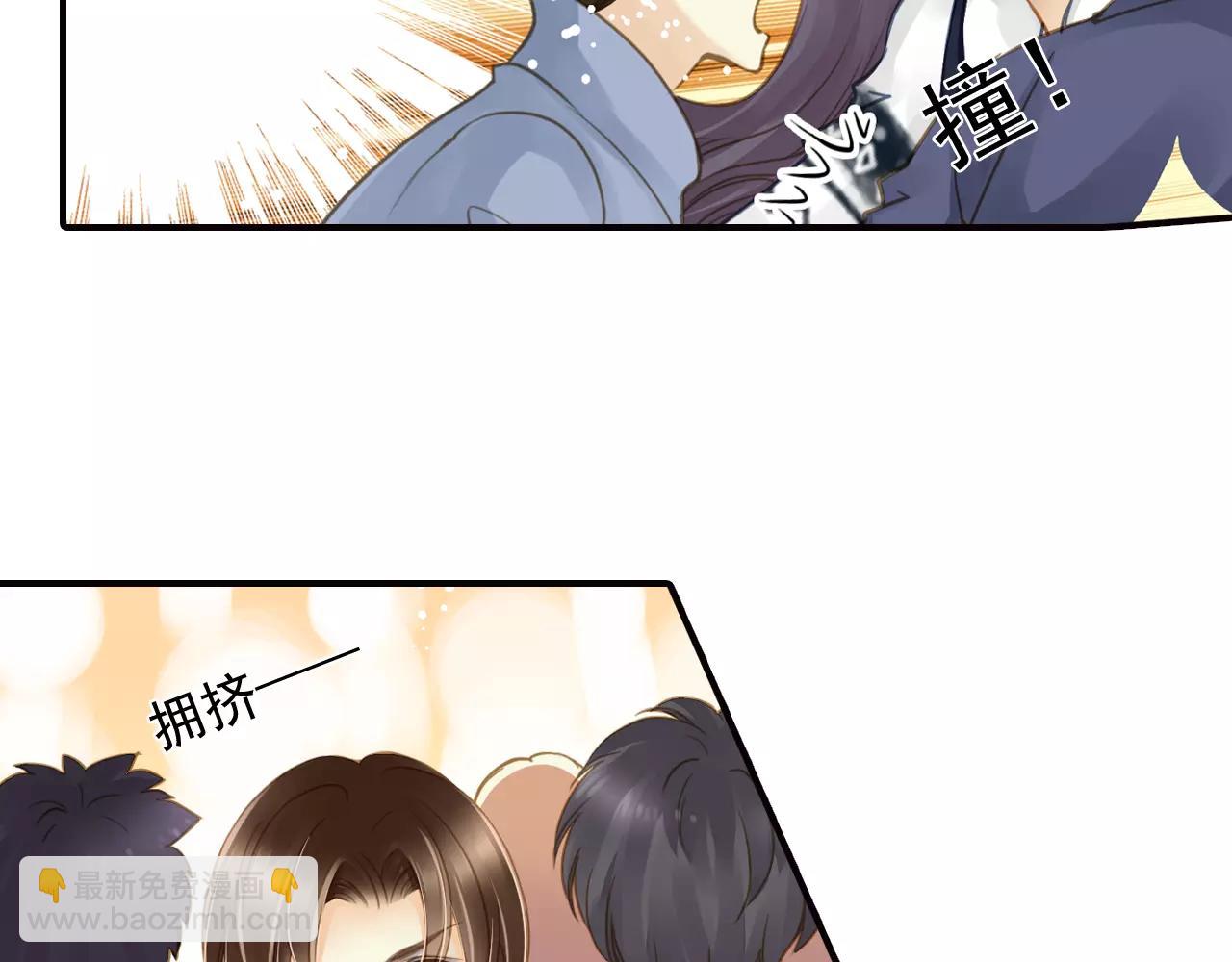 第46话 真的地震了？(1/2)-第46话
