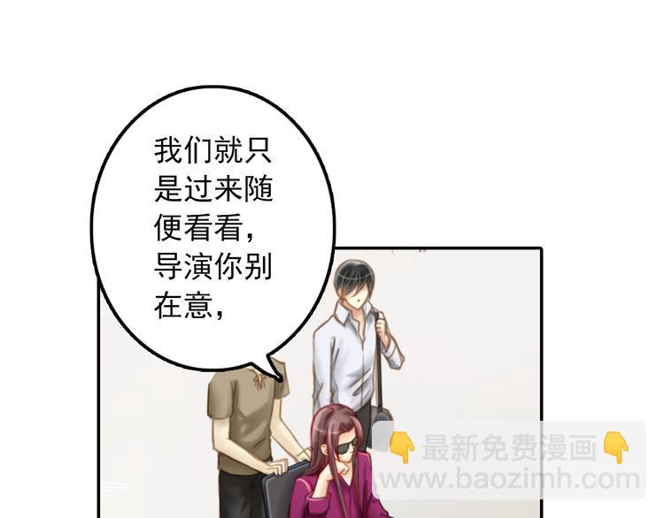 第6话 新造型，撩的就是你！(1/2)-第6话