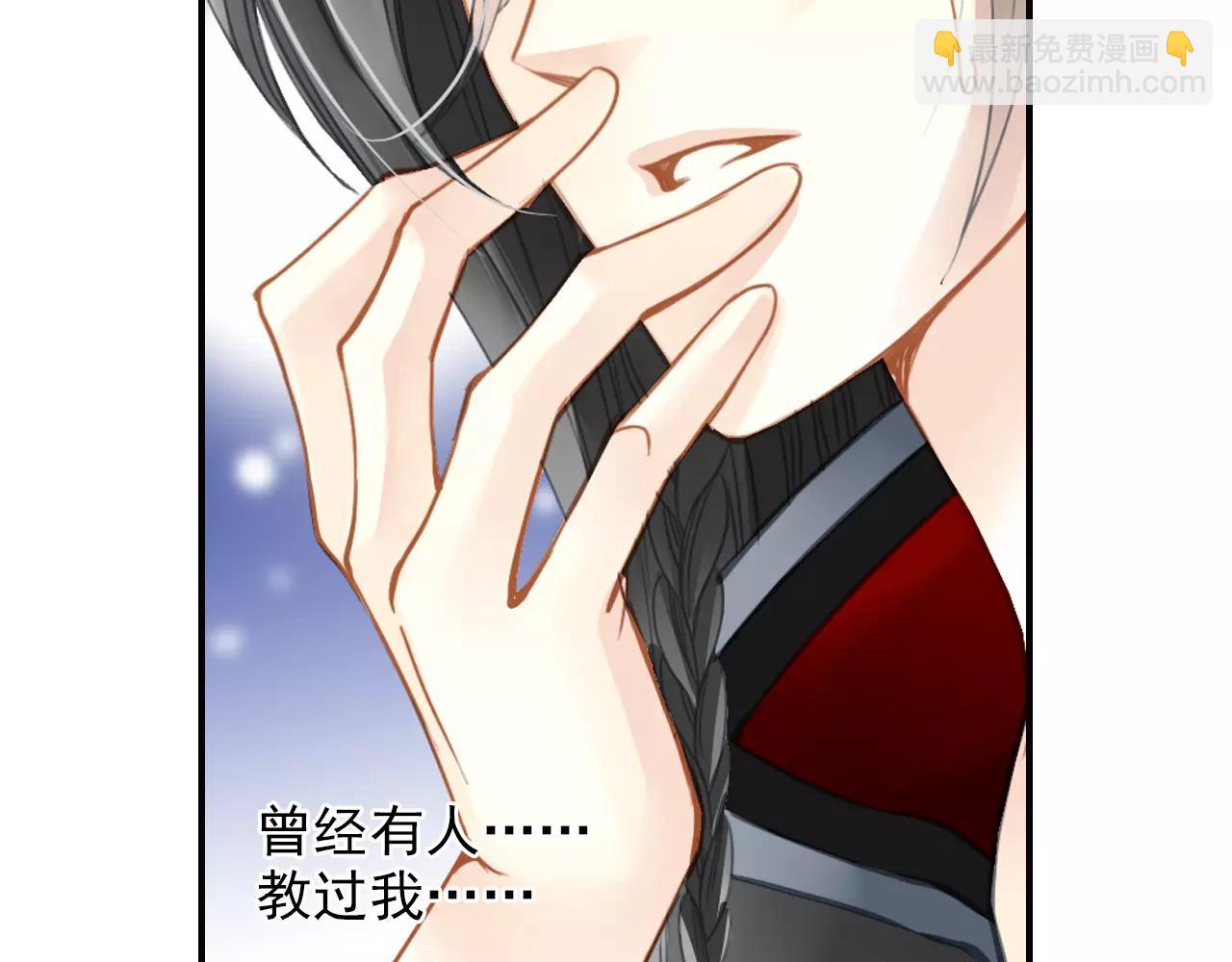 第50话 新剧造型(1/2)-第50话