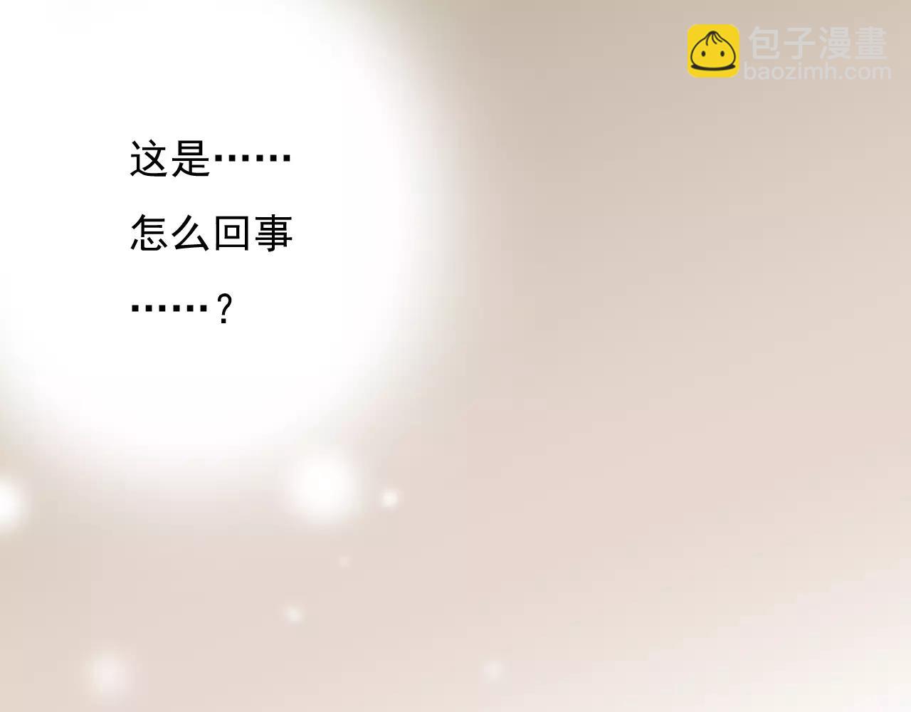 第52话 回来的机会(1/2)-第52话