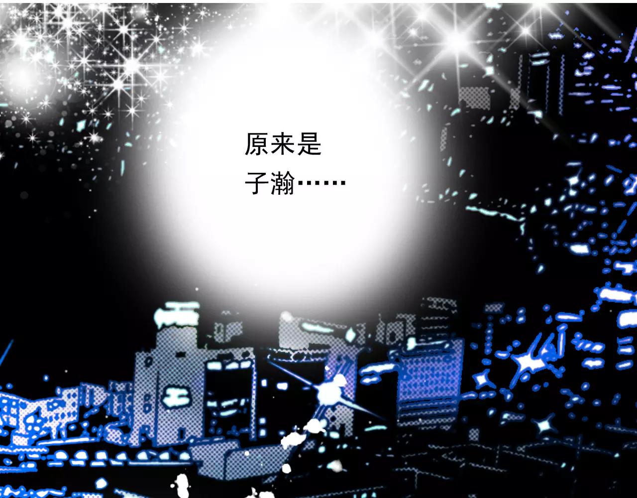 第52话 回来的机会(1/2)-第52话