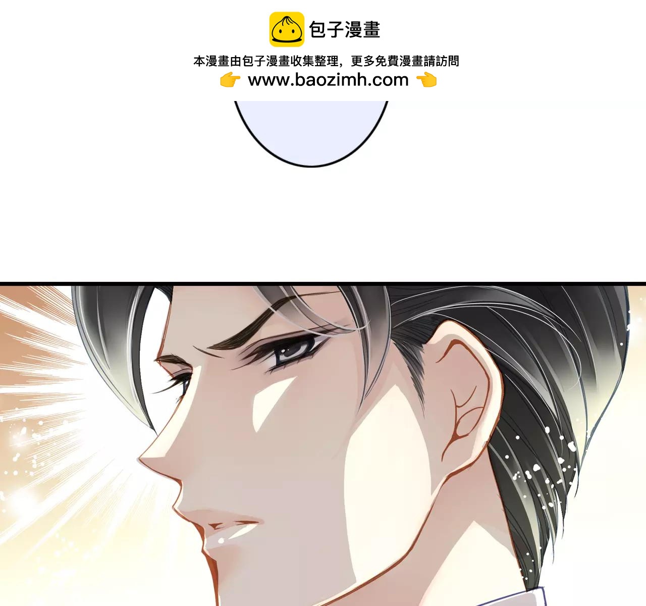 第52话 回来的机会(1/2)-第52话