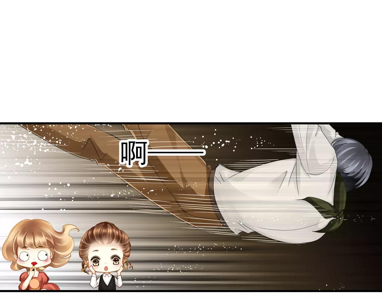 第54话 努力拍戏(1/2)-第54话