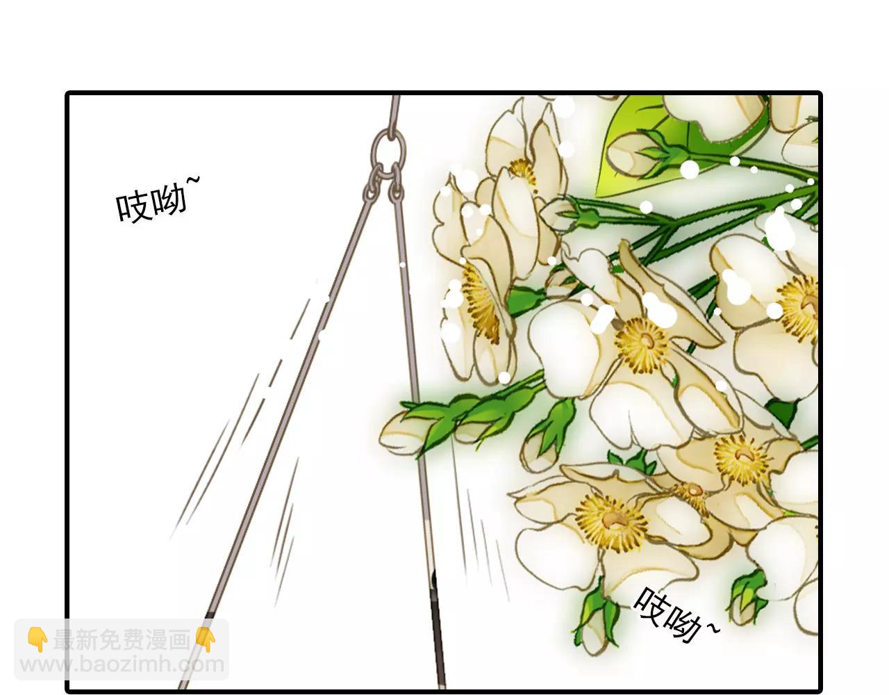 第54话 努力拍戏(1/2)-第54话