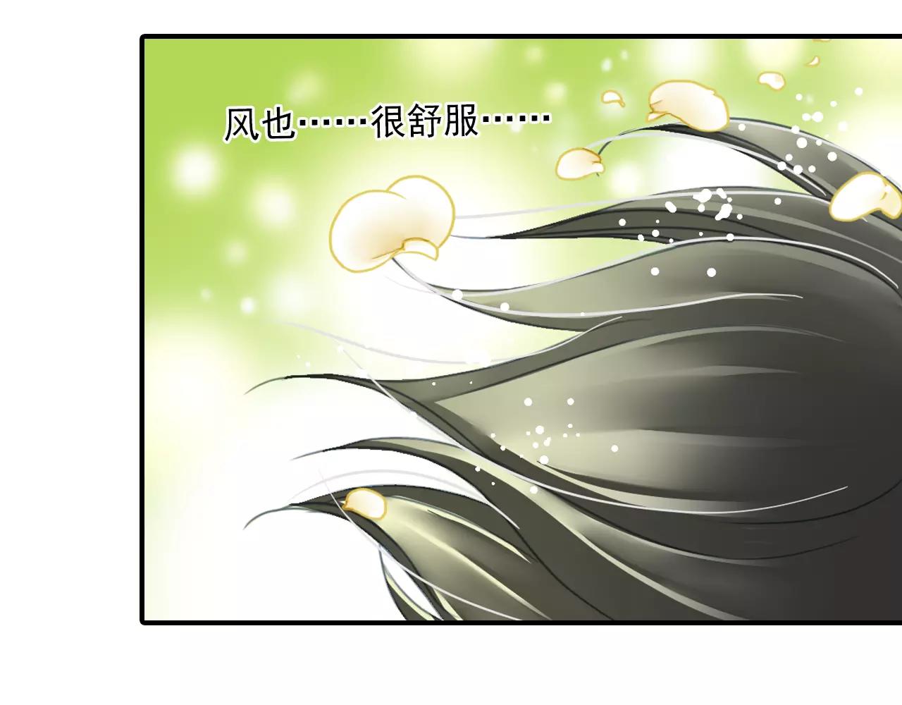 第54话 努力拍戏(1/2)-第54话