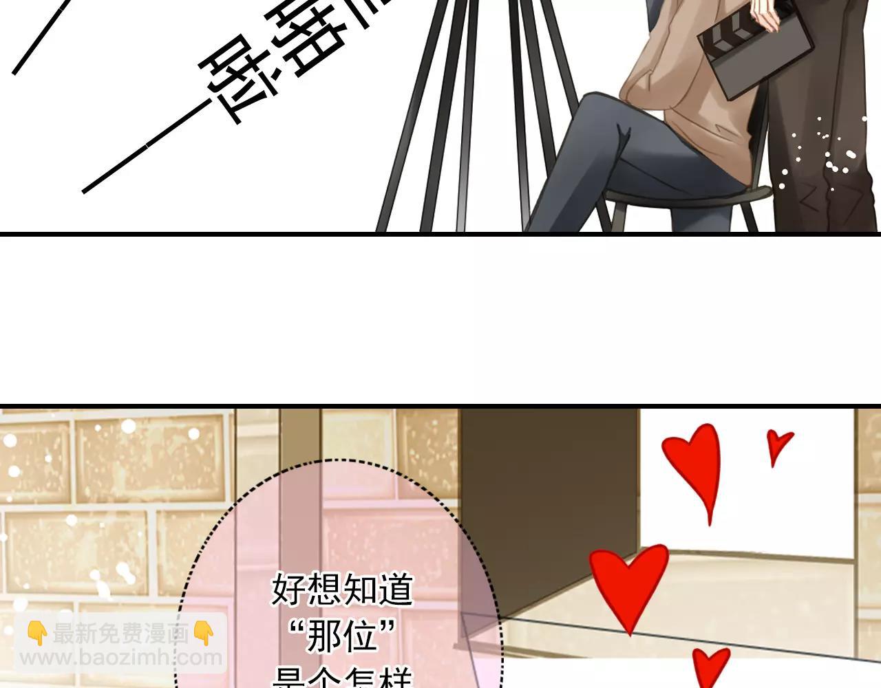 第54话 努力拍戏(1/2)-第54话
