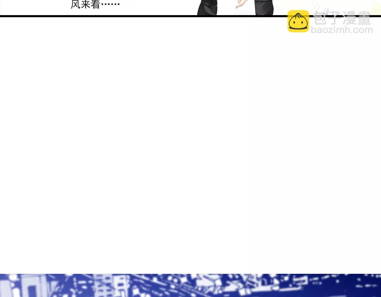 第56话 我应该怎样做(1/2)-第56话