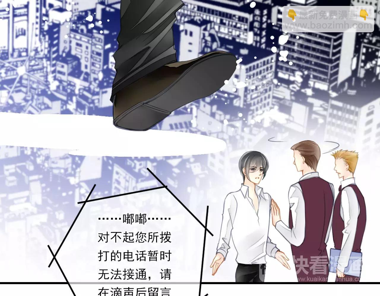 第56话 我应该怎样做(1/2)-第56话