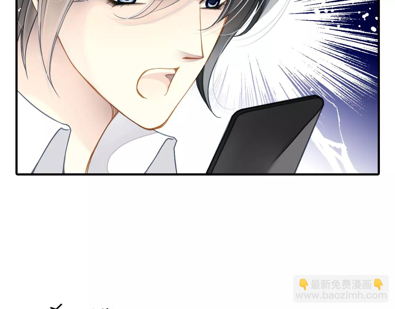 第56话 我应该怎样做(1/2)-第56话