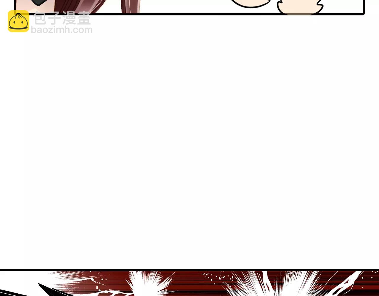 第56话 我应该怎样做(1/2)-第56话