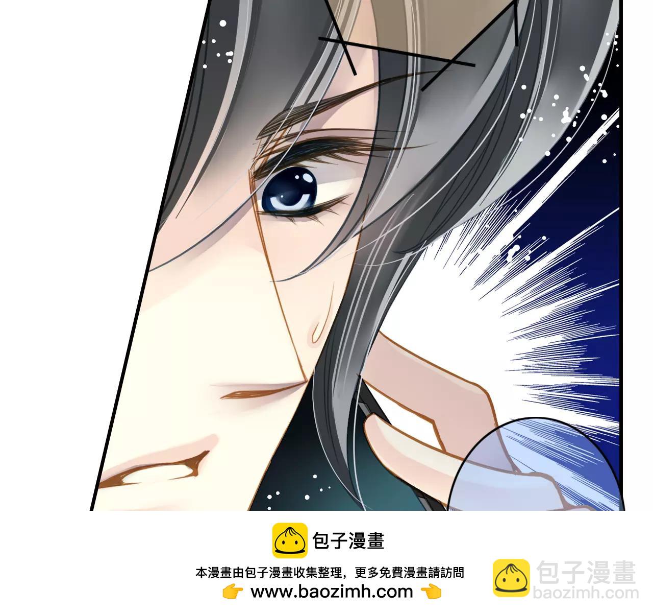 第56话 我应该怎样做(1/2)-第56话