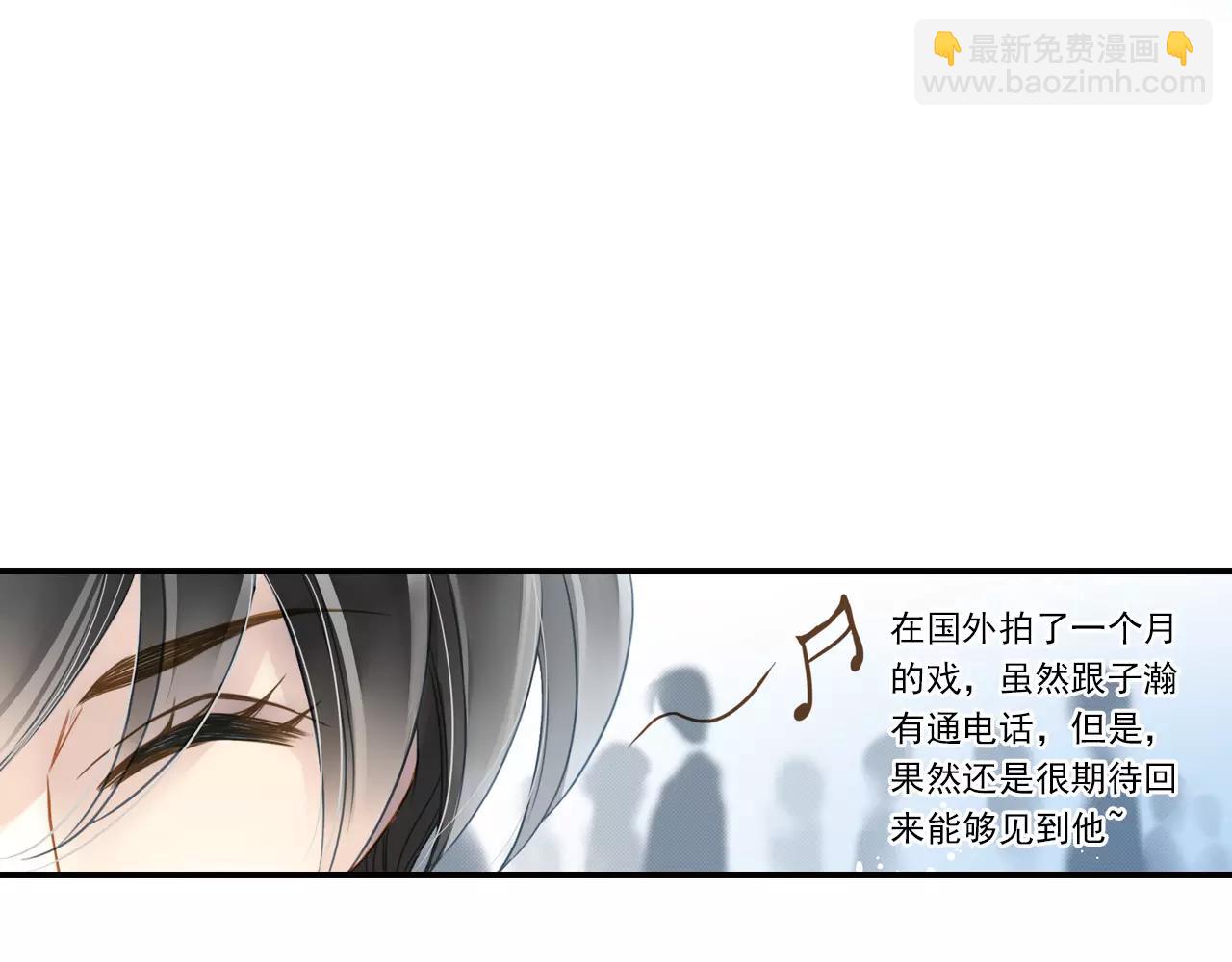 第56话 我应该怎样做(1/2)-第56话