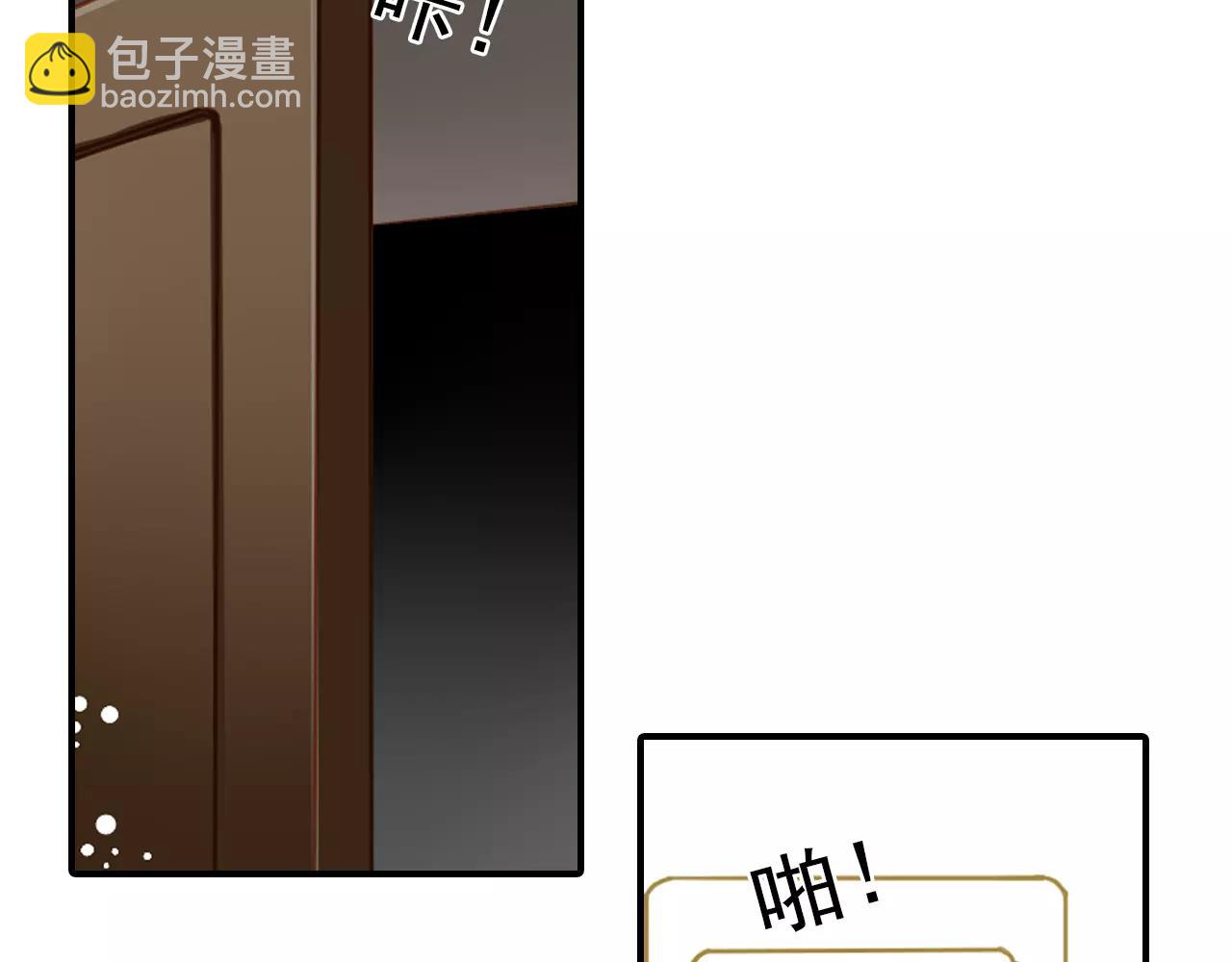 第58话 墙倒众人推-第58话