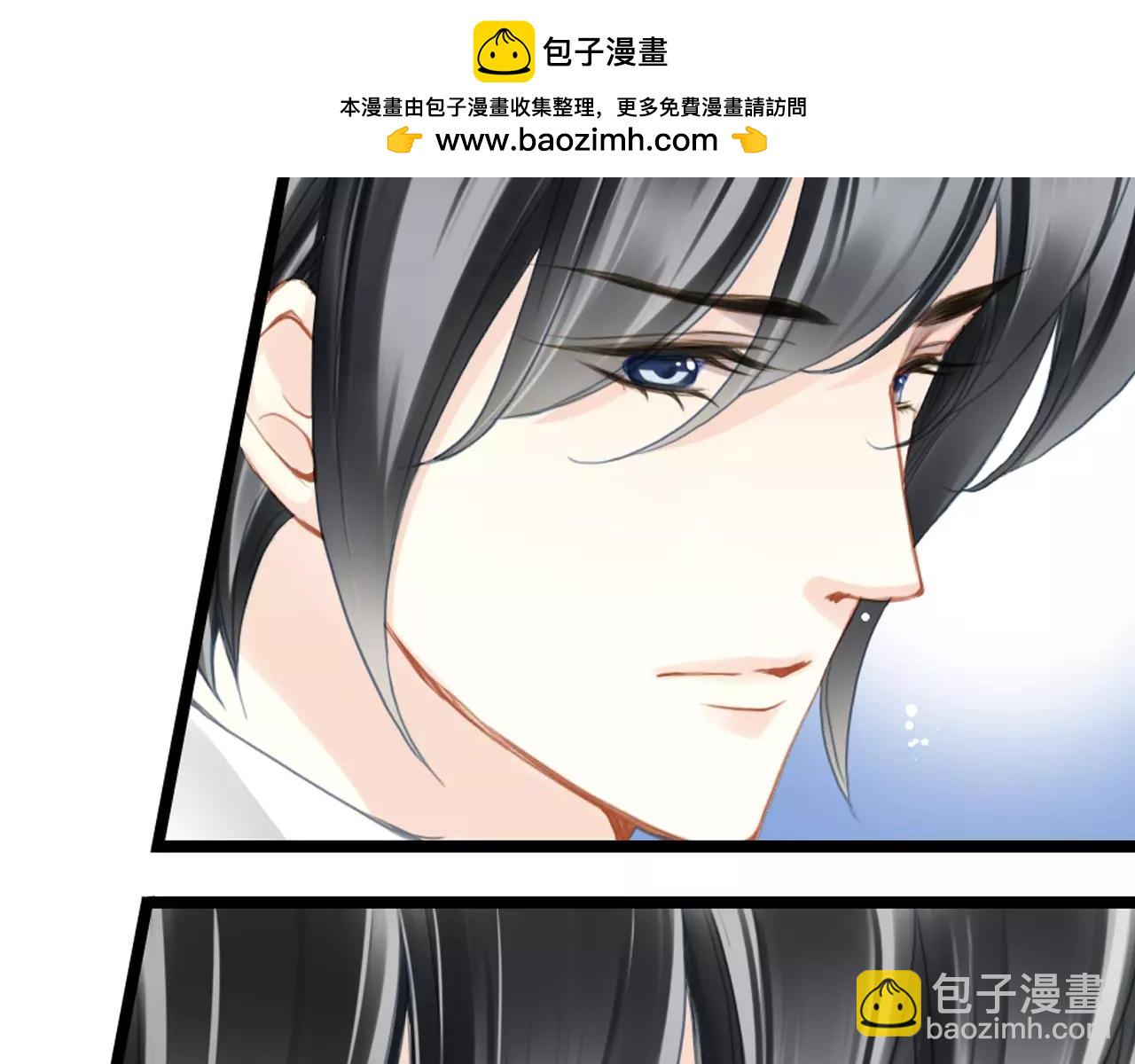第60话 请信任我-第60话